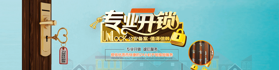 Ͻ_Ͻ绰_˾_ػоʦ